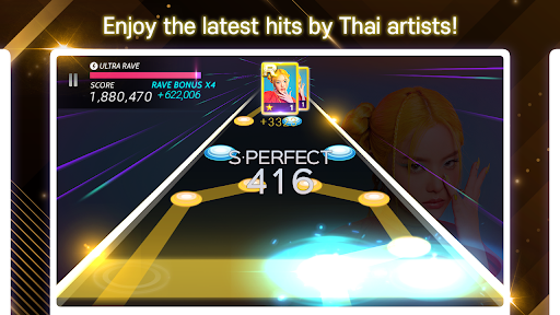 SUPERSTAR THAILAND android apk latest version download v3.9.6 screenshot 2