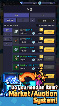 Soul Weapon Idle mod apk unlimited money and gems v1.1.8 screenshot 4