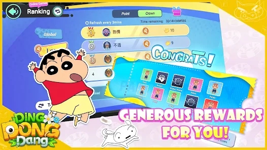 Ding Dong Dang apk download for android v1.00101 screenshot 4