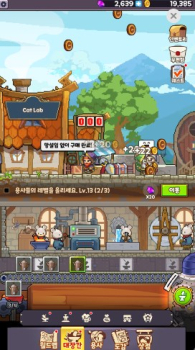 Forge King mod apk full unlimited money v0.0.2 screenshot 1