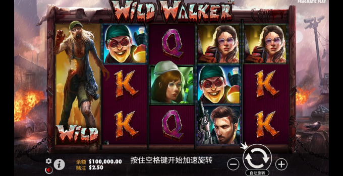 Wild Walker slot apk download for android v1.0.0 screenshot 2