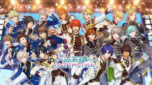 Uta no Prince sama LIVE EMOTION english apk download for android v1.0.1 screenshot 1