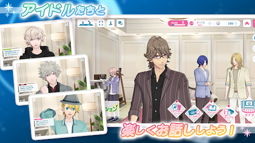 Uta no Prince sama LIVE EMOTION english apk download for android