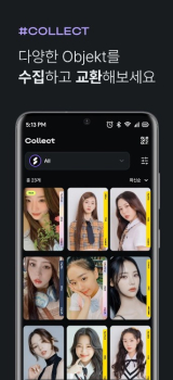 Cosmo the Gate app for android download v2.8.1 screenshot 1