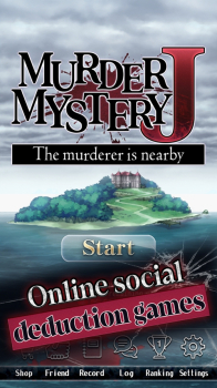 Murder Mystery J apk download latest version v0.9.0 screenshot 3