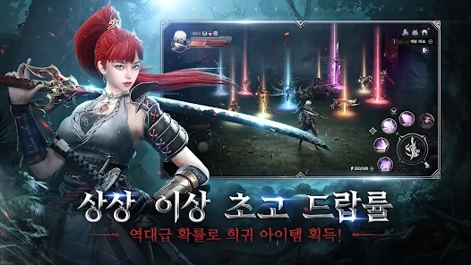 Blood Witch Apk Free Download for Android v0.12.146.2020 screenshot 2