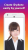 ID Photo for passports and IDs apk latest version free download v8.8.0 screenshot 1
