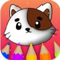 Cute Animals Coloring apk download for android 