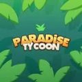 Paradise Tycoon Beta 2 Unlimited Diamond apk