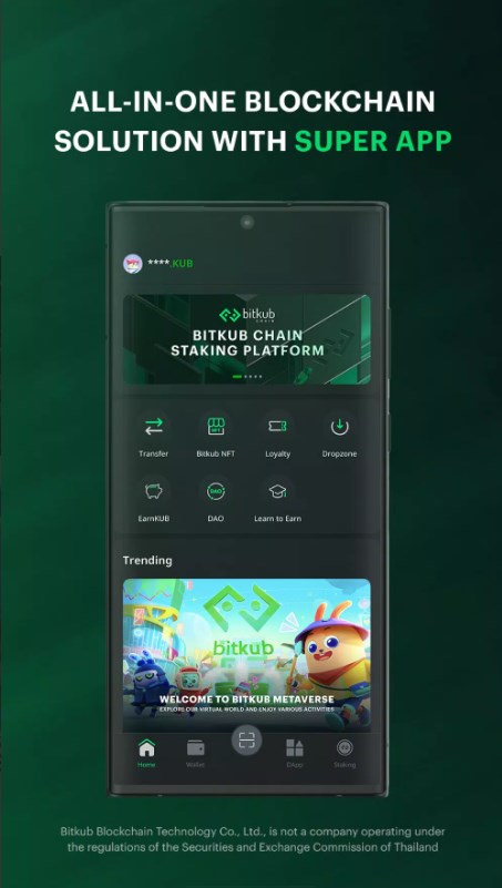 Bitkub NEXT app for android download ͼƬ1