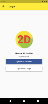Myanmar 2D Live Chat apk latest version free download v1.0.5 screenshot 3