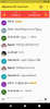 Myanmar 2D Live Chat apk latest version free download v1.0.5 screenshot 4