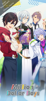 Million Dollar Boys OtomeGame apk download for android v1.0.0 screenshot 2