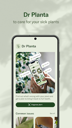 Planta Care for your plants app free download latest versionͼƬ1