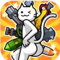 Captain Kitty unlimited money and gems