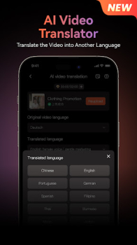 Virbo ai free premium apk 1.9.12 latest version download v1.9.12 screenshot 1