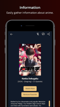 Animetoo app free download for android v1.02 screenshot 3