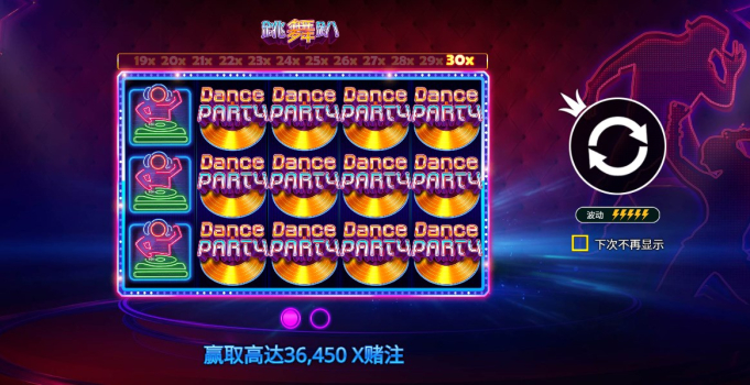 Dance Party slot machine apk download for android v1.0.0 screenshot 2