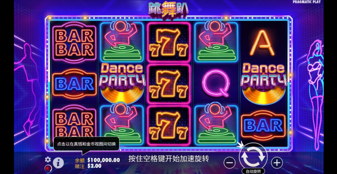 Dance Party slot machine apk download for android v1.0.0 screenshot 3