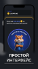 Hamster Kombat Mining app download latest version v1.0.1 screenshot 3