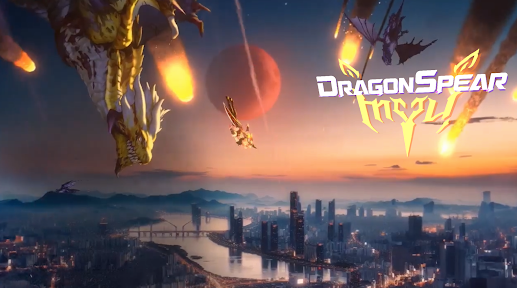 DragonSpear Myu Idle RPG Apk Download Latest Version