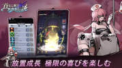 Headless Knight Legend of Another World Apk Download for Android v1.4.2 screenshot 2