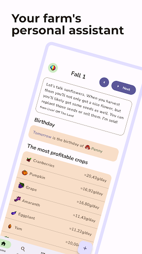 Assistant for Stardew Valley Full Version Apk Free DownloadͼƬ1