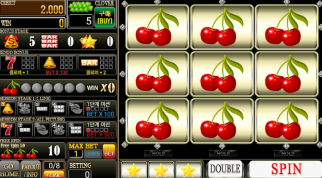 Hot Safari Slot Android Apk Download v1.0 screenshot 3