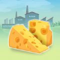 Cheese Factory Empire apk download latest version