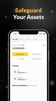 Archimedes Finance Coin Wallet App Free Download v1.0 screenshot 1