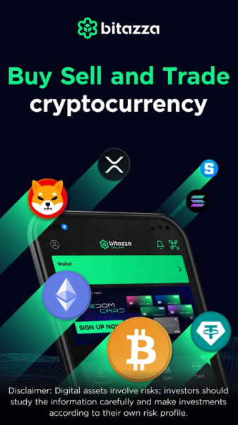 Bitazza TH Crypto Exchange App Download Latest Version
