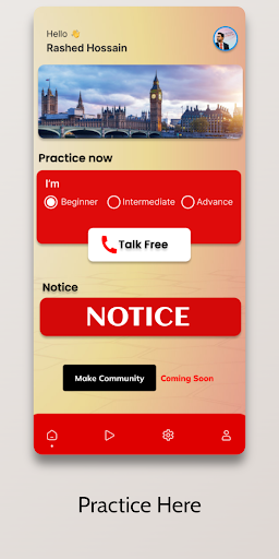 Amar Partner App Download Latest Version