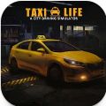 Taxi Sim 2024 mod apk Unlimited Money