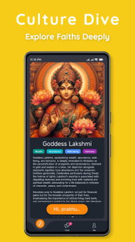 Prabhu.AI Talk to Hindu Gods apk free download latest version v1.6.5 screenshot 1