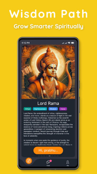 Prabhu.AI Talk to Hindu Gods apk free download latest version v1.6.5 screenshot 4