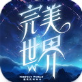 Perfect World W Mod Apk Unlimited Money