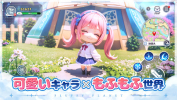 Haru-zora Monogatari Mofumofu Land english apk download latest  v9 screenshot 4