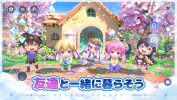 Haru-zora Monogatari Mofumofu Land english apk download latest  v9 screenshot 5