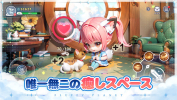 Haru-zora Monogatari Mofumofu Land english apk download latest  v9 screenshot 1