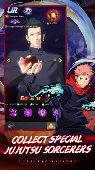 Jujutsu Kaisen Unleashed mod apk unlimited money and gems v1.0 screenshot 2