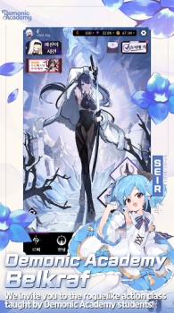 Demonic Academy Apk Download for Android v1.0.10 screenshot 3