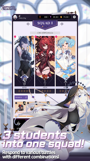 Demonic Academy Apk Download for Android