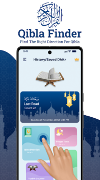 Qibla Direction & Prayer Times apk free download v1.0.6 screenshot 1