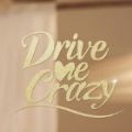 Drive Me Crazy free full game download