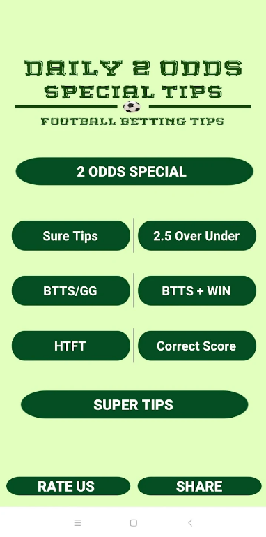 Daily 2 ODDS Special Tips App Download Latest VersionͼƬ1