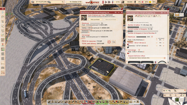 Workers & Resources Soviet Republic 1.0 free download v1.0.0 screenshot 4