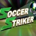 Soccer Striker free full game download