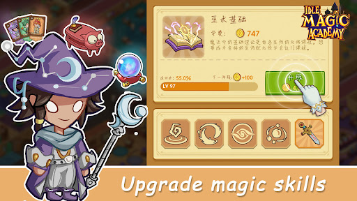 Idle Magic Academy mod apk latest version v1.0.0 screenshot 1