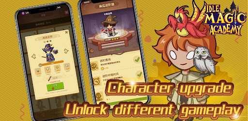 Idle Magic Academy mod apk latest version
