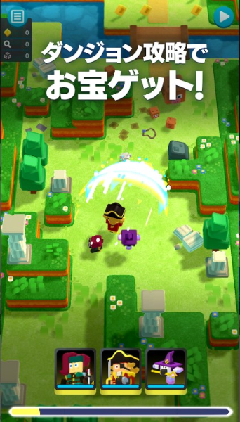 PandLand free full game download